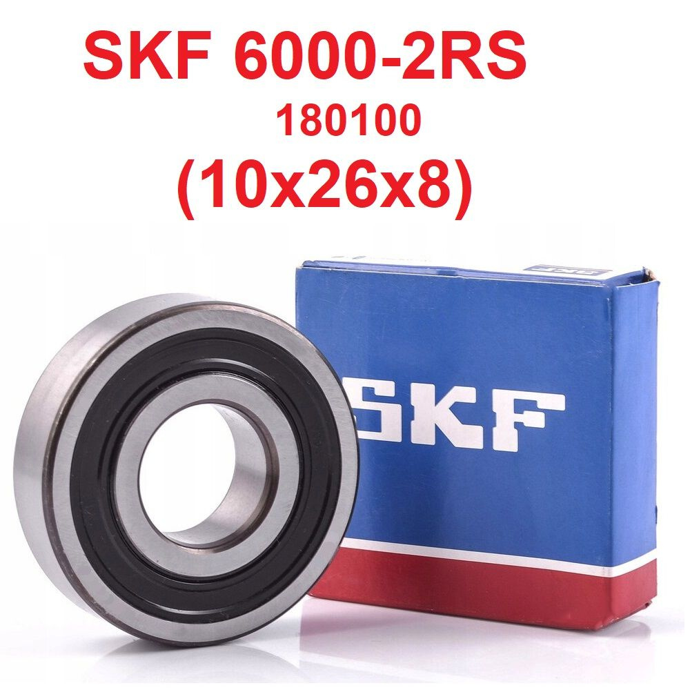 Подшипники SKF - купить по выгодной цене в интернет-магазине OZON  (853079385)