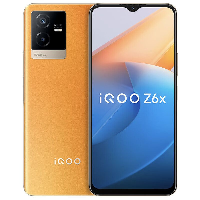 Honor x9b 8 256gb orange. Vivo 6gb 128gb. Смартфон без марки. Iqoo z6. Vivo Iqoo 10 Pro.