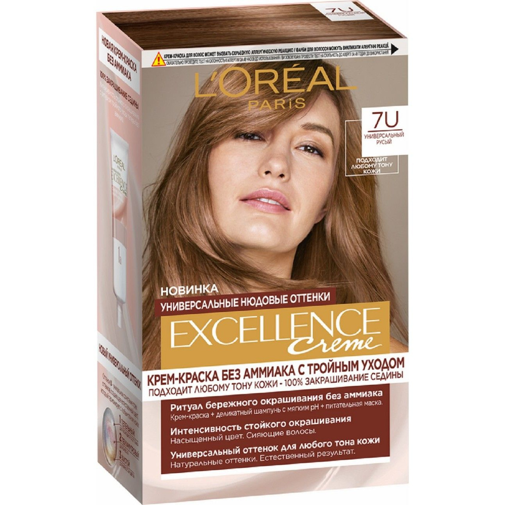 L'Oreal Paris Краска для волос - купить с доставкой по выгодным ценам в ...