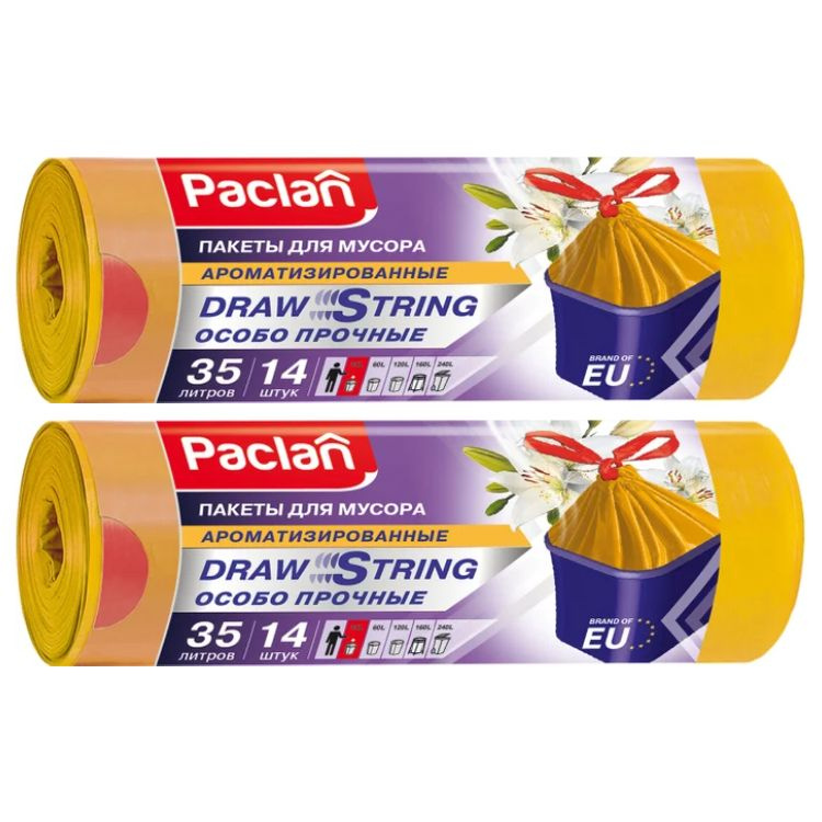 Мешки для мусора Paclan Draw String Aroma с завязками 35 л., 2 упаковки (28 шт)  #1