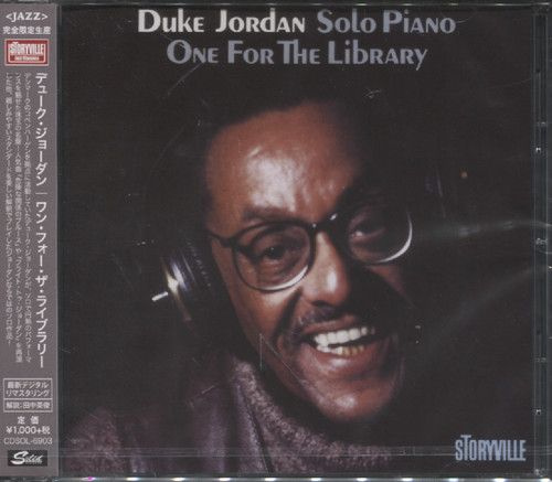 Audio CD JORDAN, DUKE - ONE FOR THE LIBRARY (JAP) - купить по