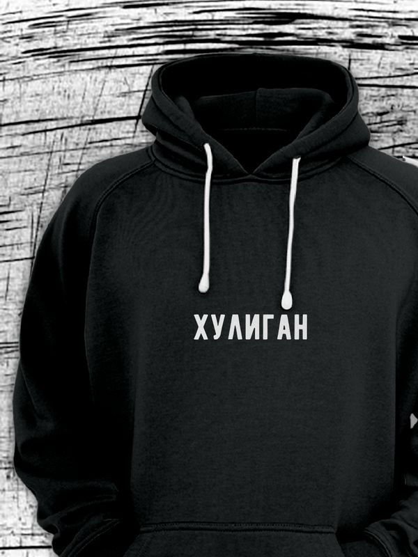 Худи SHARP&CUT, 1 шт #1