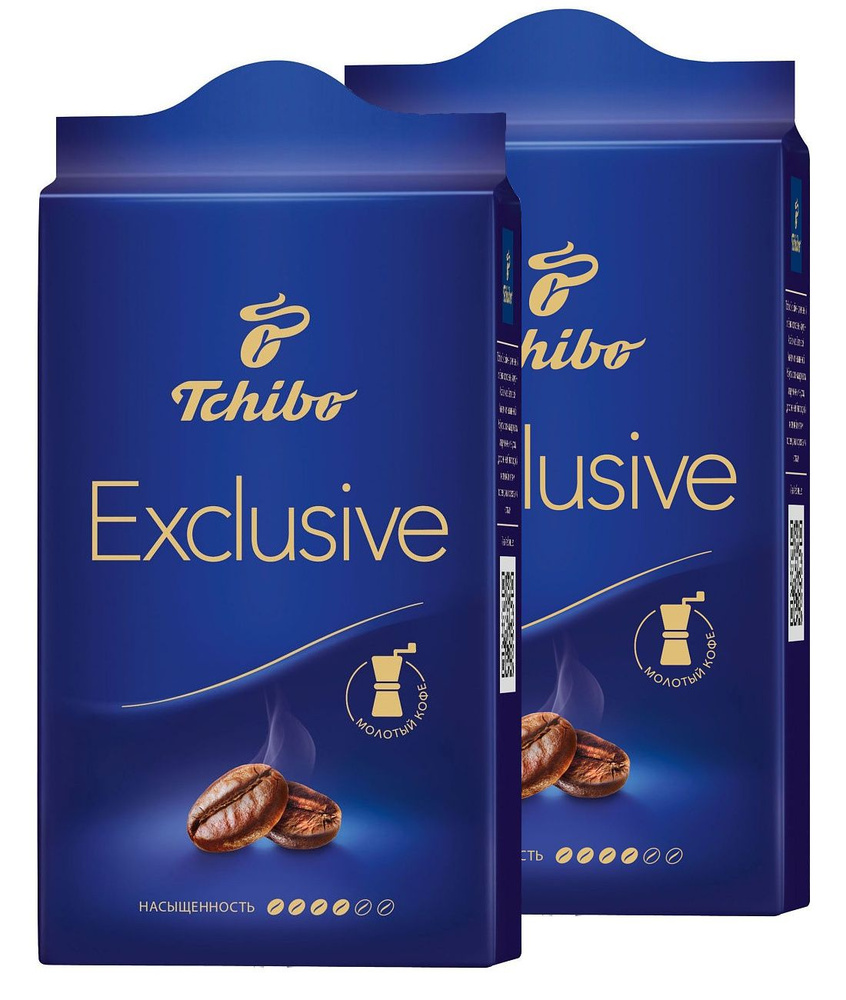 Кофе молотый Tchibo Exclusive, 250 грамм - 2 шт - купить с доставкой по ...