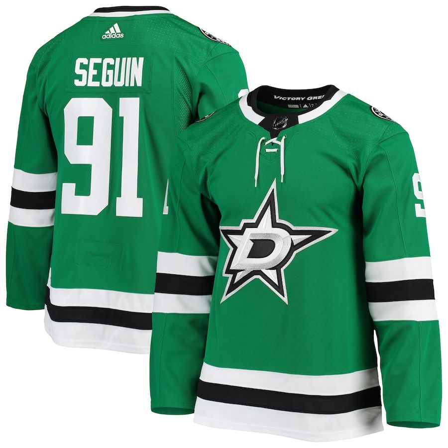 Tyler seguin on sale stars jersey