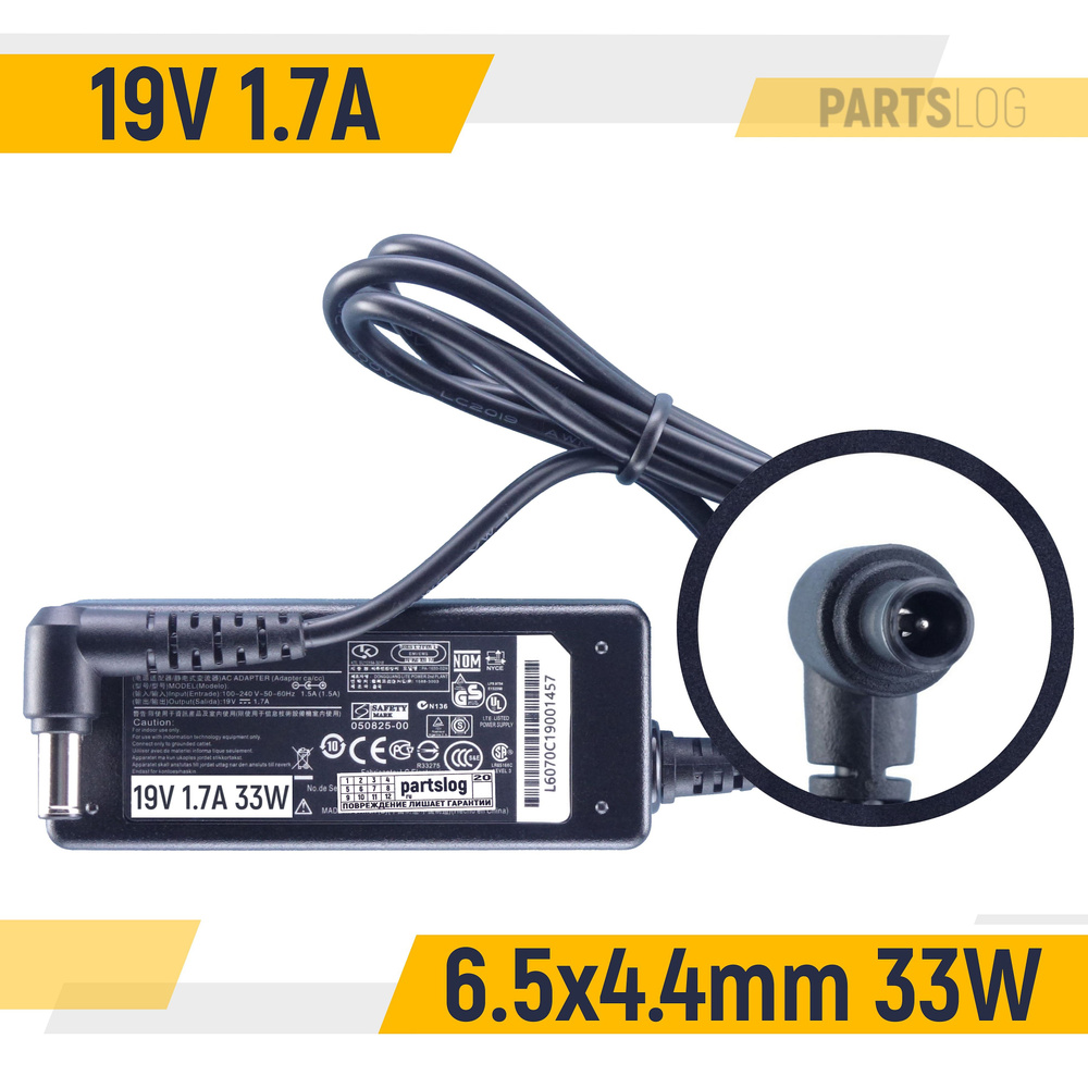 Адаптер питания для монитора LG 23EA53VQ 19V 1.7A 6.5x4.4mm 33W ...