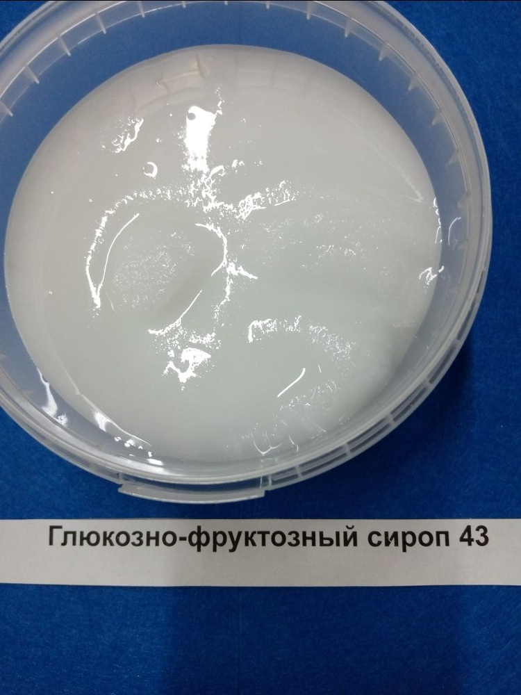 Глюкозно-фруктозный сироп 43%, 500 гр - купить с доставкой по выгодным ...