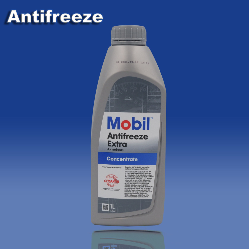 Антифриз MOBIL Antifreeze Extra, Концентрат купить по выгодной цене в ...