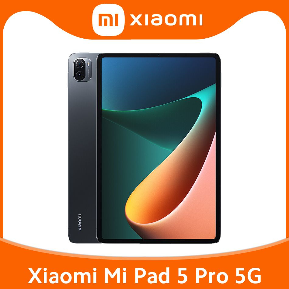 Xiaomi Планшет Xiaomi Pad 5 Pro Китайская версия поддержка китайского и  английского языков, 11