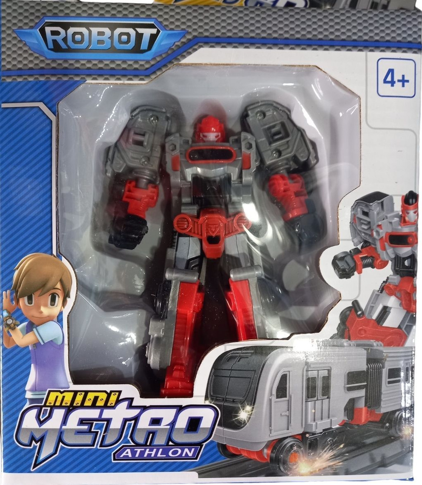 Трансформер "робот- мини метро". Красный - купить с доставкой по ...