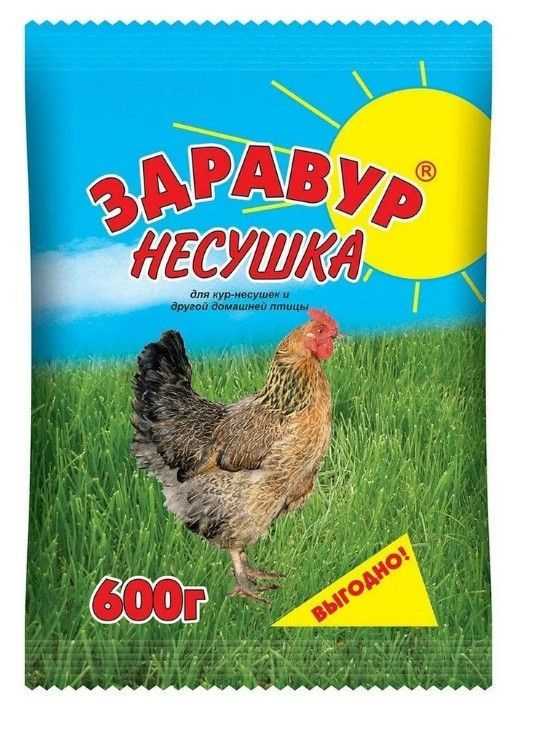 Премикс Здравур "Несушка" 600г кормовая добавка для кур-несушек и ...