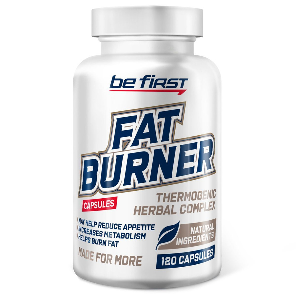 Be First Fat Burner 120 капсул #1