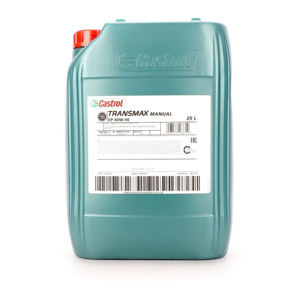 Кастрол 80w90. Castrol 80w90. Масло трансмиссионное castrol 80w90. Castrol syntrax longlife 75w90 gl-5. Кастрол 80w90.