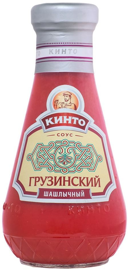 Соус Кинто Грузинский шашлычный 305г х 2шт - купить с доставкой по ...