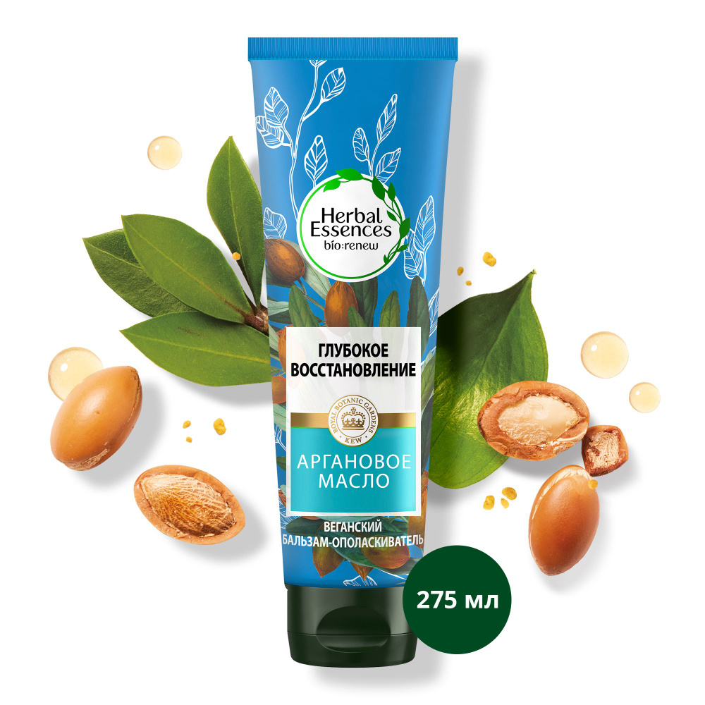 Herbal Essences Бальзам для волос, 275 мл - купить с доставкой по ...