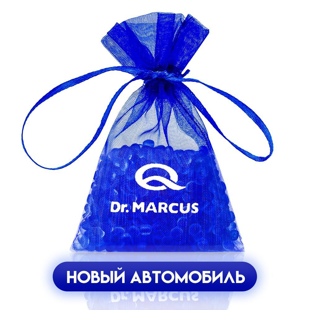 Ароматизатор для автомобиля Dr.Marcus Fresh Bag _New car (Новая машина)