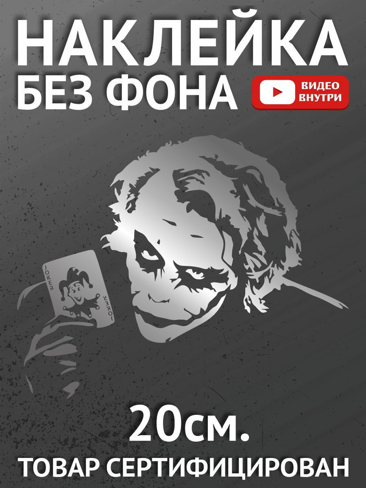 Заказать наклейки (стикеры): изготовление и печать наклееек рекламных в Крыму