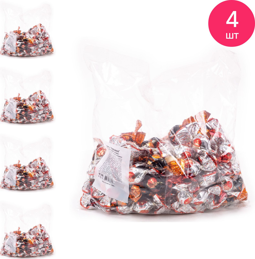 Конфеты Марсианка Асти, Панна-Котта, Эстерхази, Семифредо шоколадные с ...