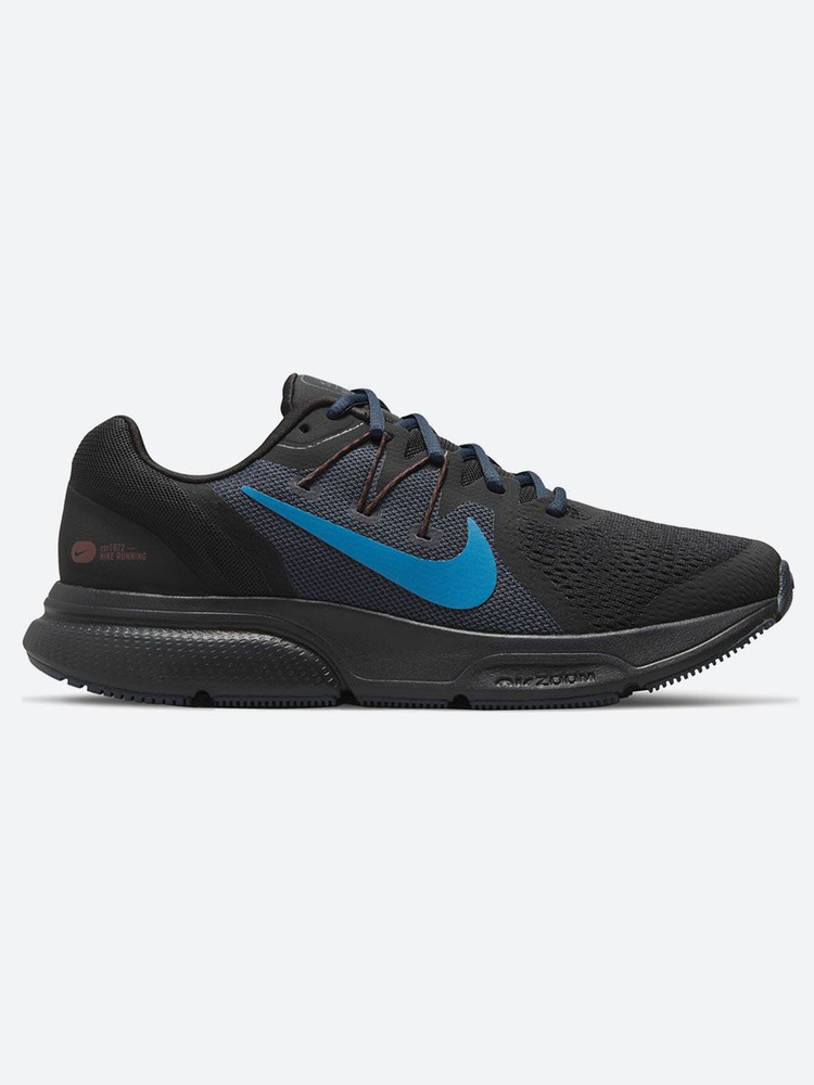 Nike Zoom Span 3 OZON 893965143