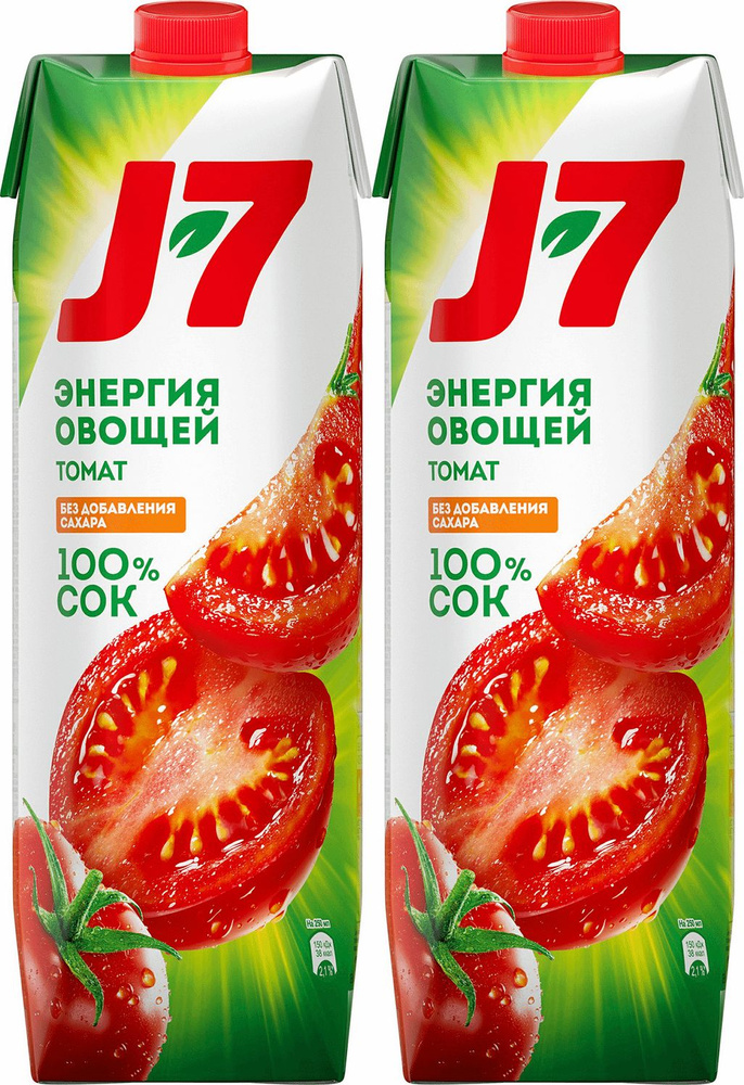 Сок J7 томат 0,97 л, комплект: 2 упаковки по 970 мл #1