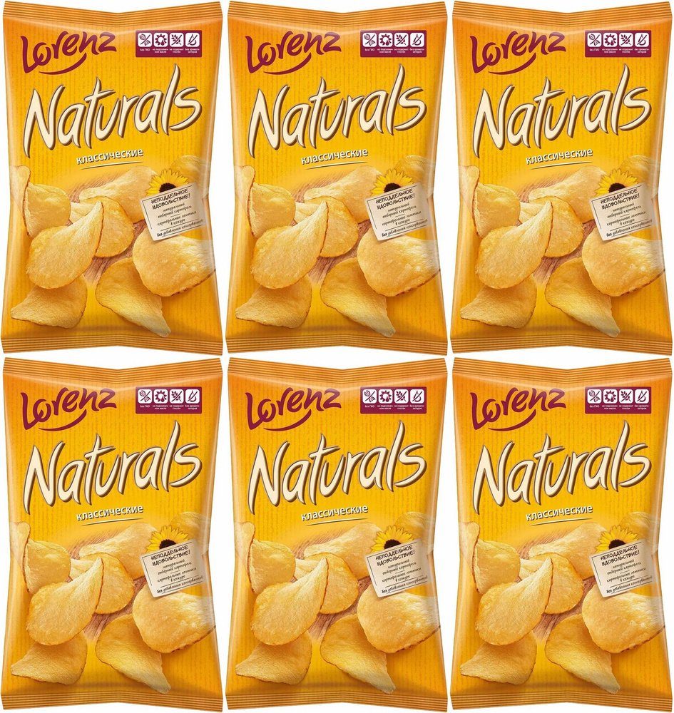 Чипсы картофельные Lorenz Naturals классические с солью, комплект: 6 упаковок по 100 г  #1