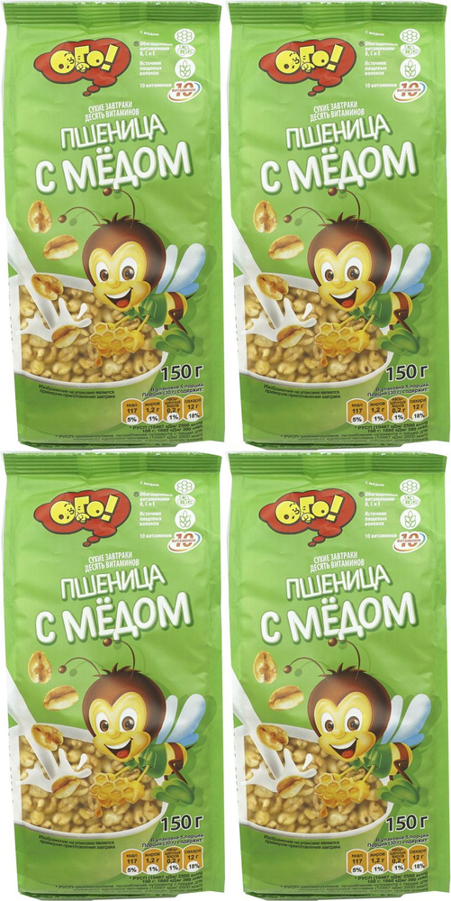 Сухой завтрак Ого! пшеница с медом, комплект: 4 упаковки по 150 г ...