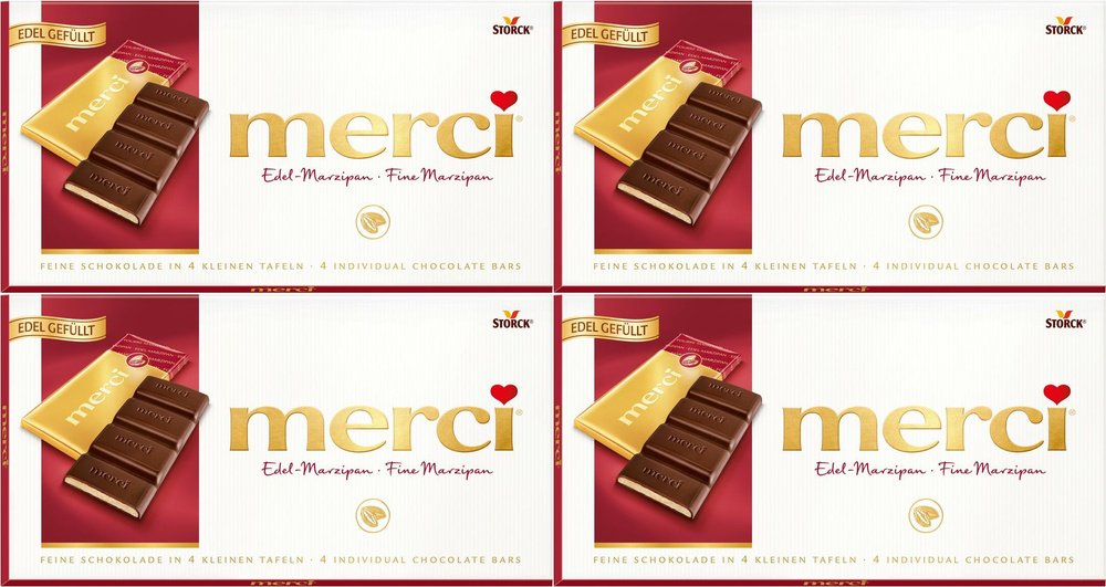 Шоколад Merci темный с начинкой из марципана, комплект: 4 упаковки по 112 г  #1