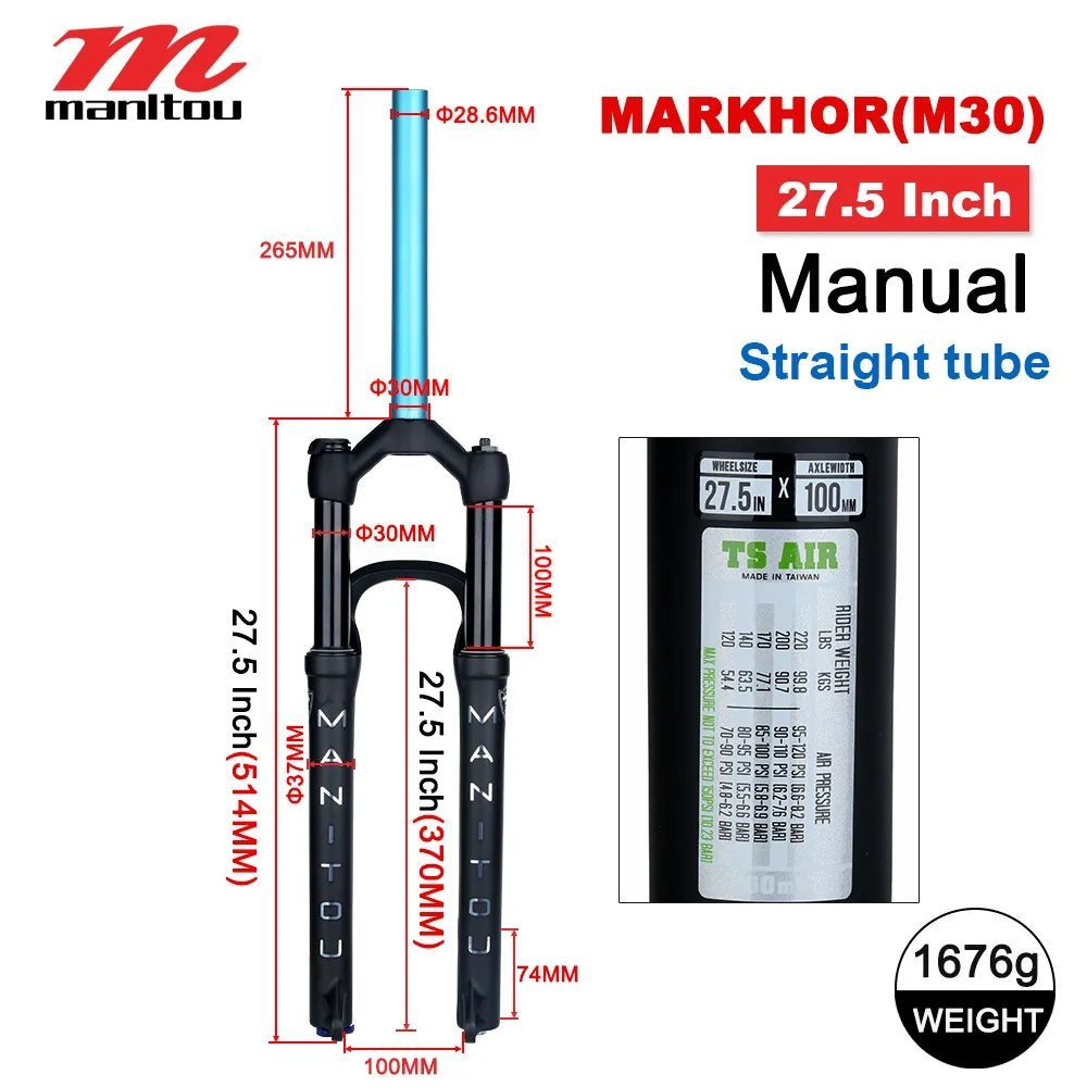 MANITOU MARKHOR, пневматическая передняя вилка с подвеской для горного ...
