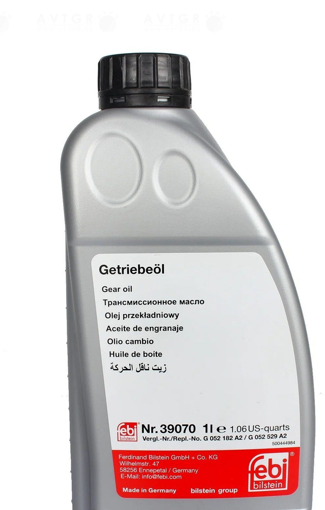 Getriebeol Smart 450