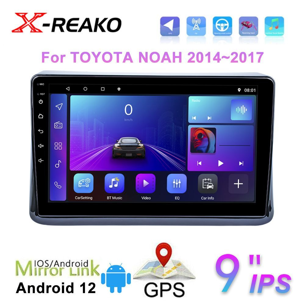 Автомагнитола Android 12 For Toyota Noah Esquire Voxy 2014-2021 4+64G/2 din  Андроид магнитола на Тойота Ноах Эсквайр Вокси,4G DSP  AI,WIFI,Bluetooth,GPS2 DIN - купить в интернет-магазине OZON с доставкой по  России (904017058)