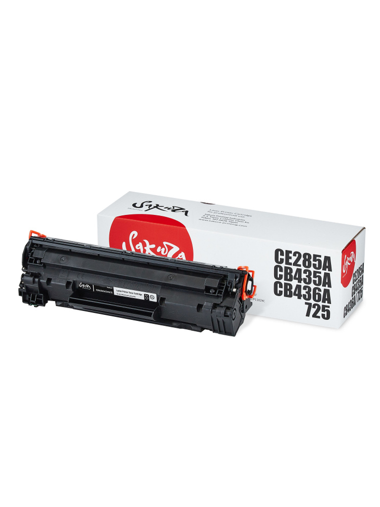 Картридж 725 совместимый. Cartridge 725. картридж 725. 725 картридж для каких принтеров. картридж easyprint ce741a.