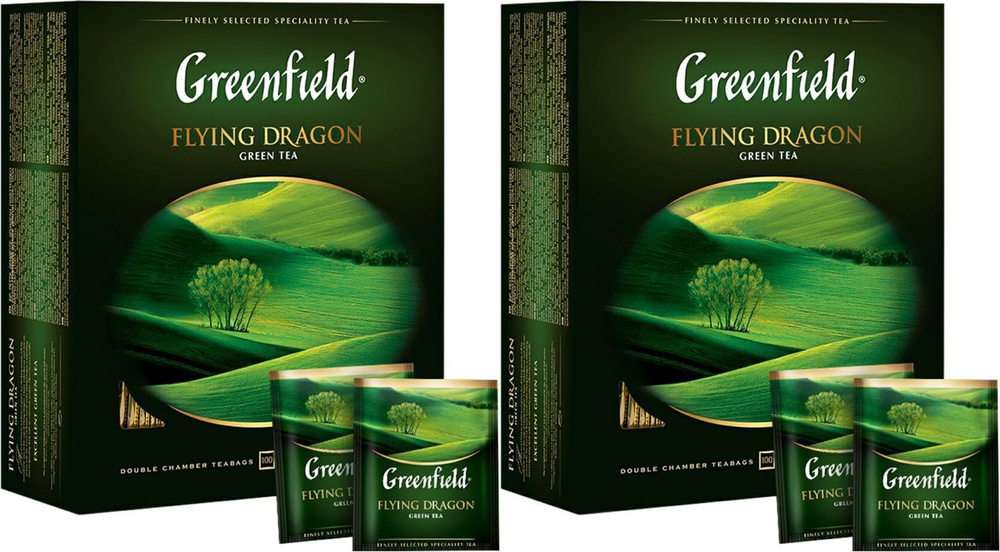 Чай зеленый Greenfield Flying Dragon в пакетиках 2 г х 100 шт, комплект: 2 упаковки по 200 г #1