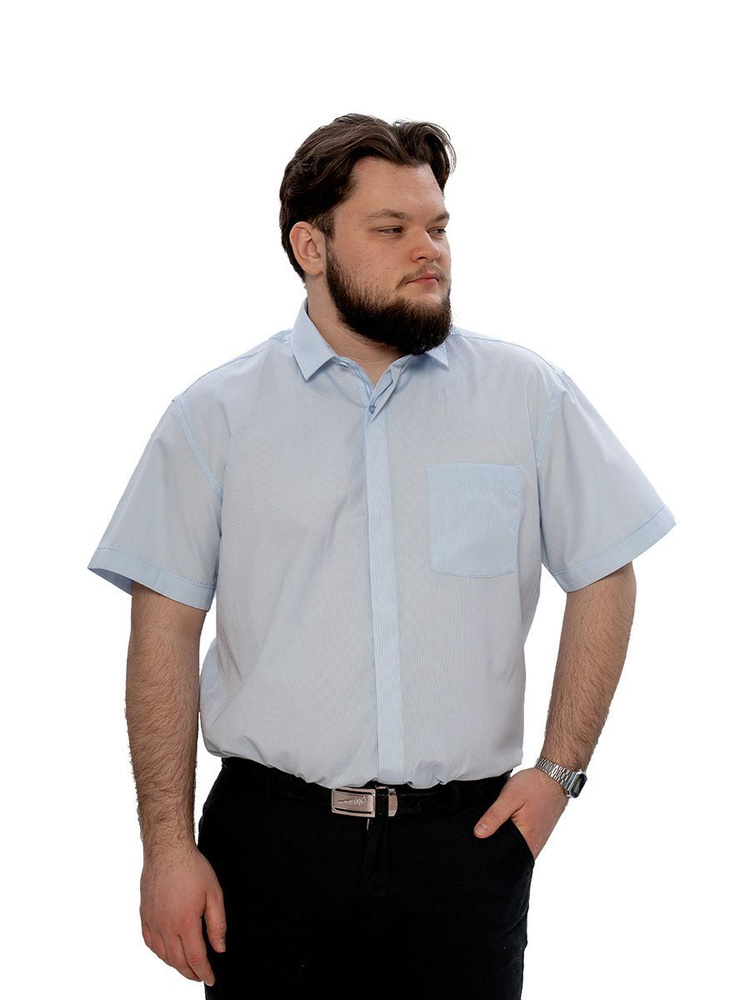 Рубашка Imperator #1