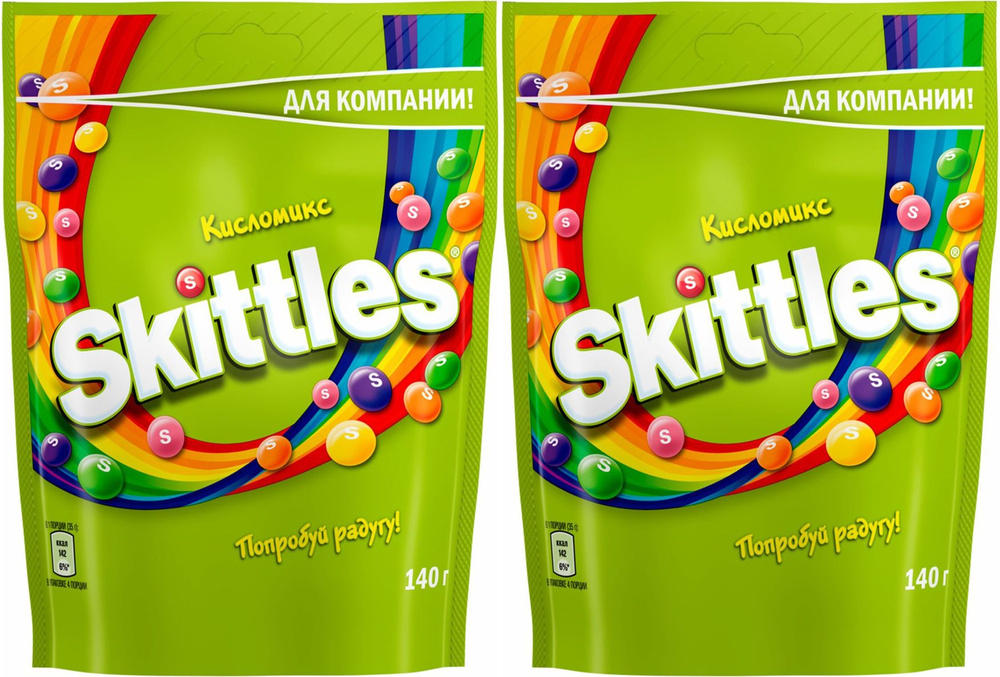 Драже Skittles Кисломикс в сахарной глазури, комплект: 2 упаковки по 140 г  #1