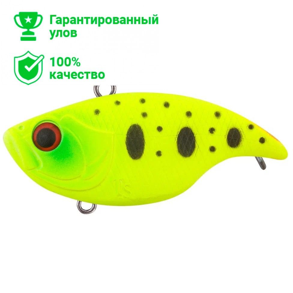 Раттлин TsuYoki LIRA 55S 034R #1