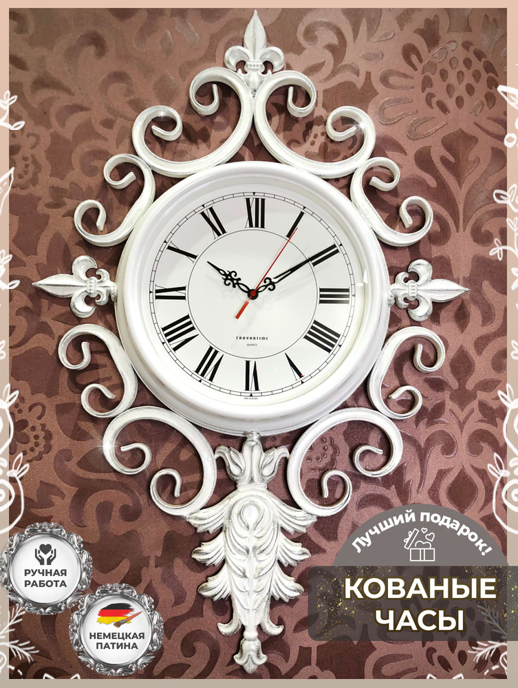 ᐉ Наручные часы из нержавеющей стали ➤ купить часы наручные из нержавеющей стали в Астане (Алматы)