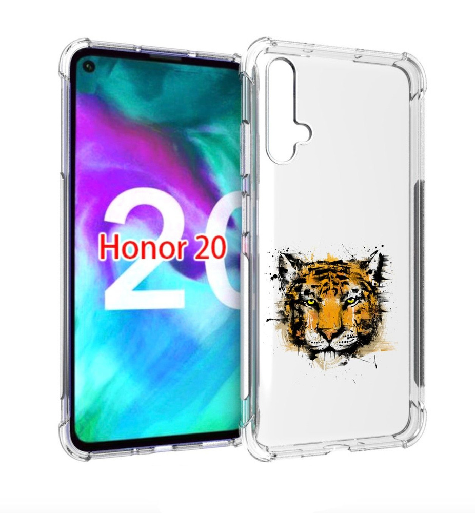 Чехол задняя-панель-накладка-бампер MyPads тигруля для Huawei Honor  20/Honor 20S(Китайская версия YAL-AL50) противоударный - купить с доставкой  по выгодным ценам в интернет-магазине OZON (574479682)