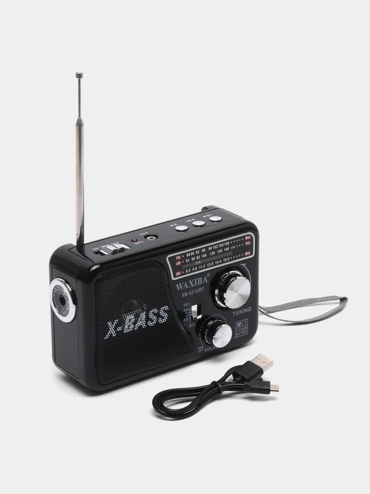 Радиоприемник цифровой с фонарем и mp3-плеером Waxiba XB-521URT USB/MP3, черный  #1