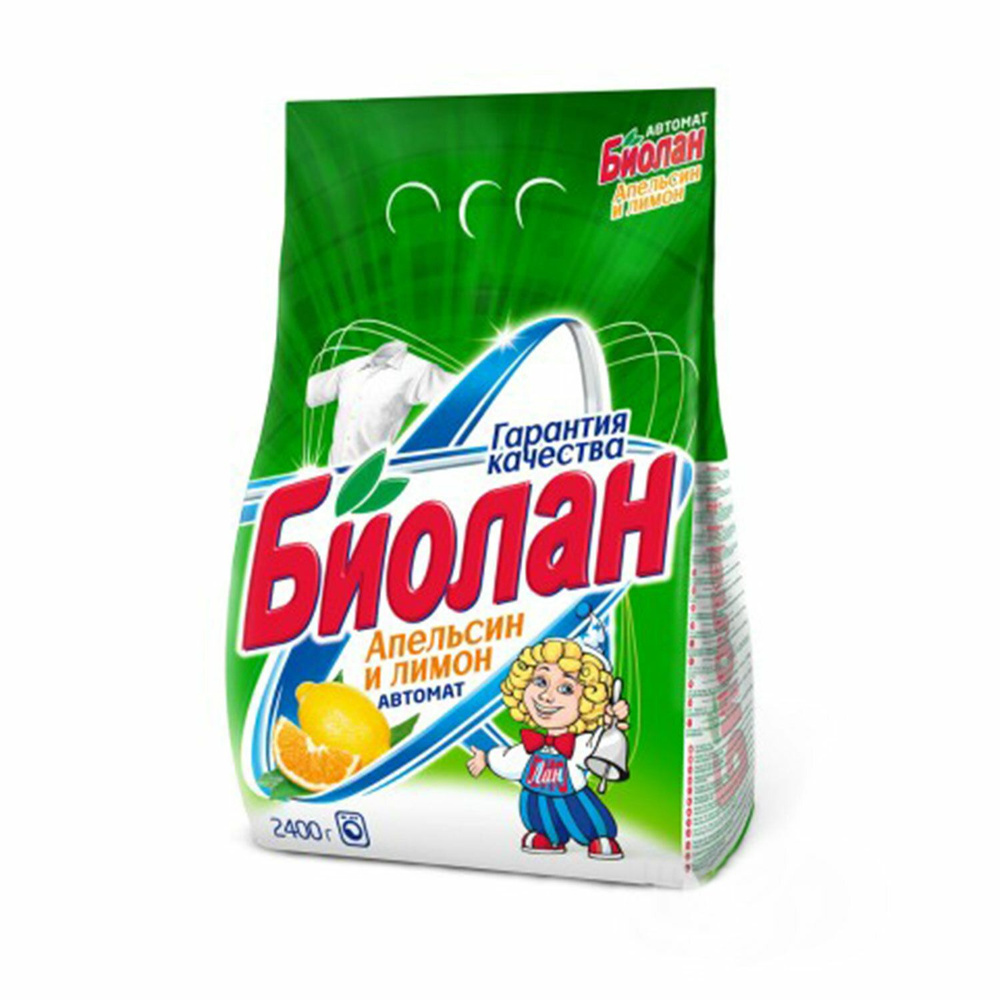Биолан Стиральный порошок 2000 г Для цветных тканей - купить с ...