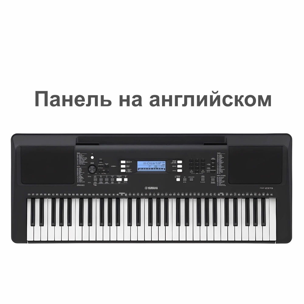 Yamaha psr f52