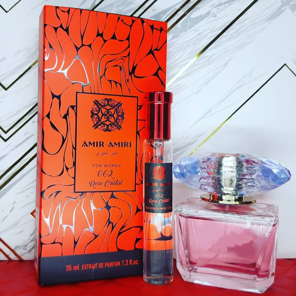 Amir Amiri Rose Cristal #1