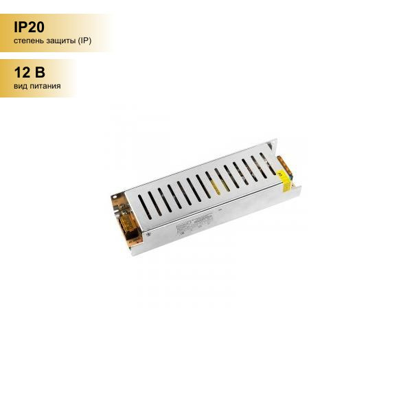 Светодиодная лента General Lighting Systems, IP20 General драйвер (блок ...