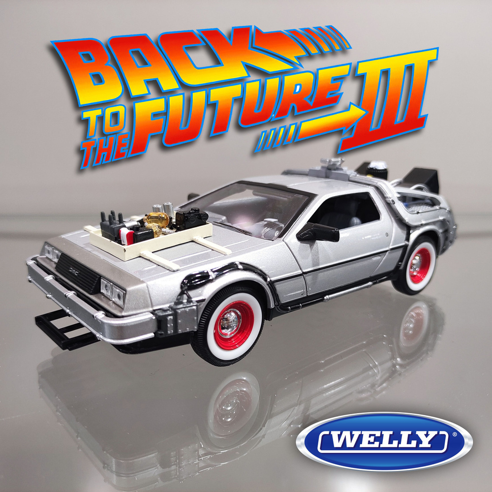 1:24 Welly 22444 DeLorean DMC-12 Машина времени из к/ф 