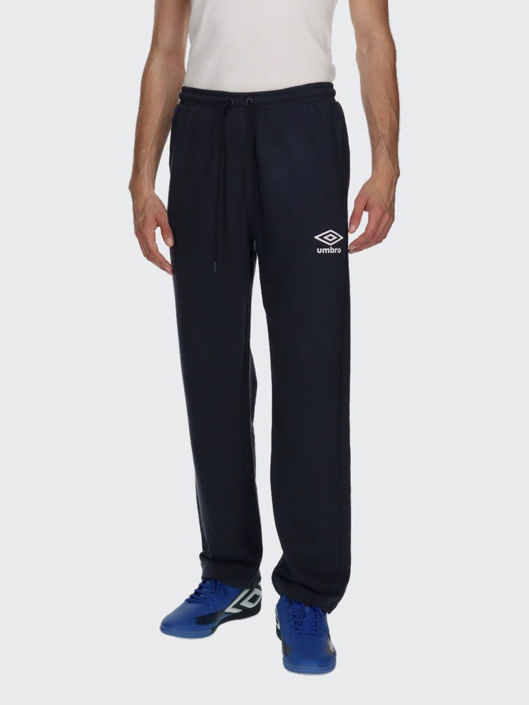 Umbro track shop pants