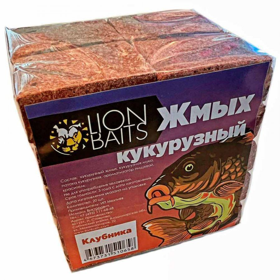 Жмых кукурузный LION BAITS Макуха клубника 20шт #1