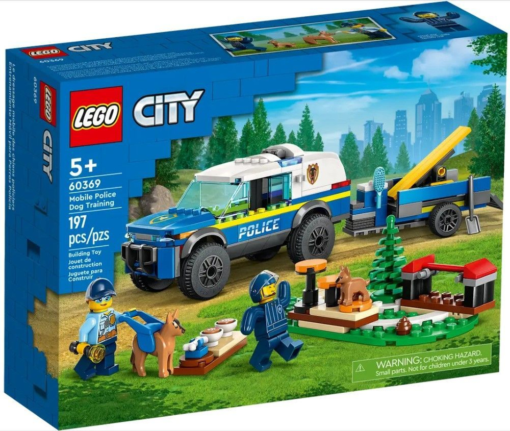 Конструктор LEGO CITY 60369 / игровой набор детский лего сити для мальчиков  и девочек / 197 детали /