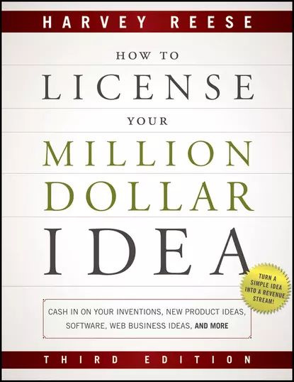 How to License Your Million Dollar Idea. Cash In On Your Inventions, New Product Ideas, Software, Web #1