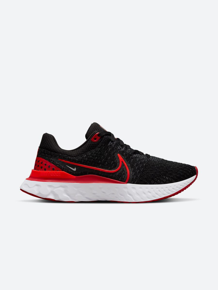 React infinite best sale run nike