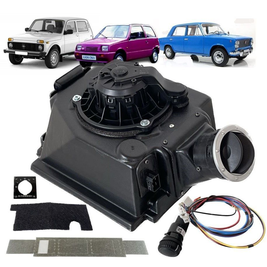 Печка - электровентилятор отопления в корпусе на ВАЗ 2121, 2131 Нива ...