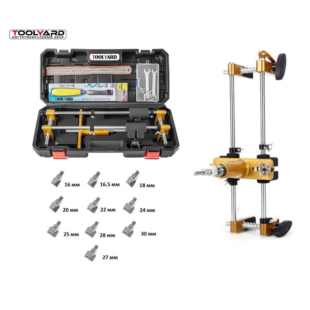 Шаблон(Кондуктор) для врезки замков. 10 фрез в комплекте. На линейных  подшипниках. Приспособление для врезки замков и ручек TOOLYARD