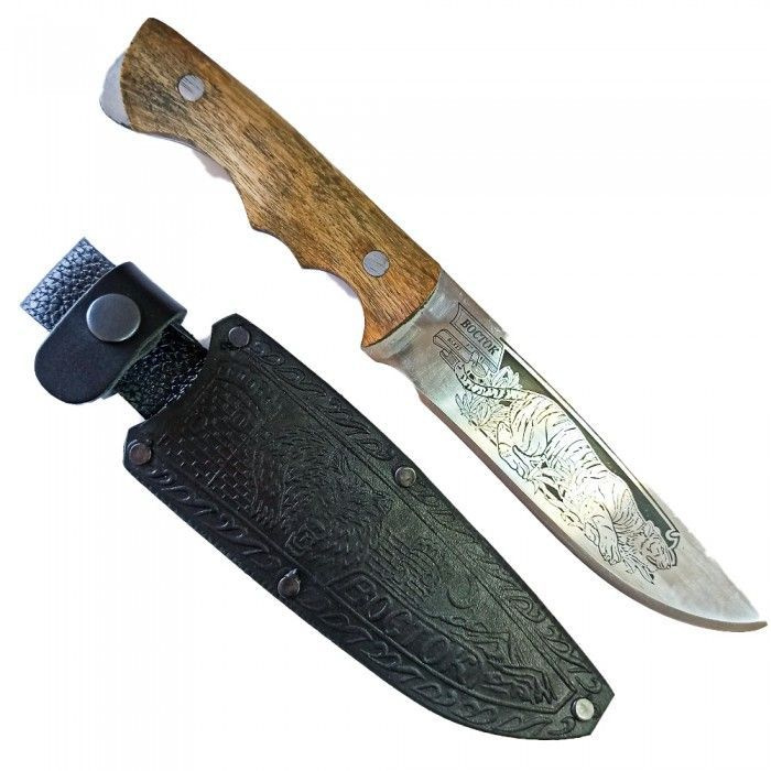 Нож "Восток" Кизляр в чехле - купить с доставкой по выгодным ценам в ...